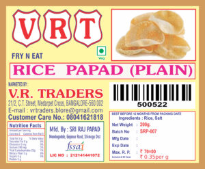 Rice Papd Plain V R Traders